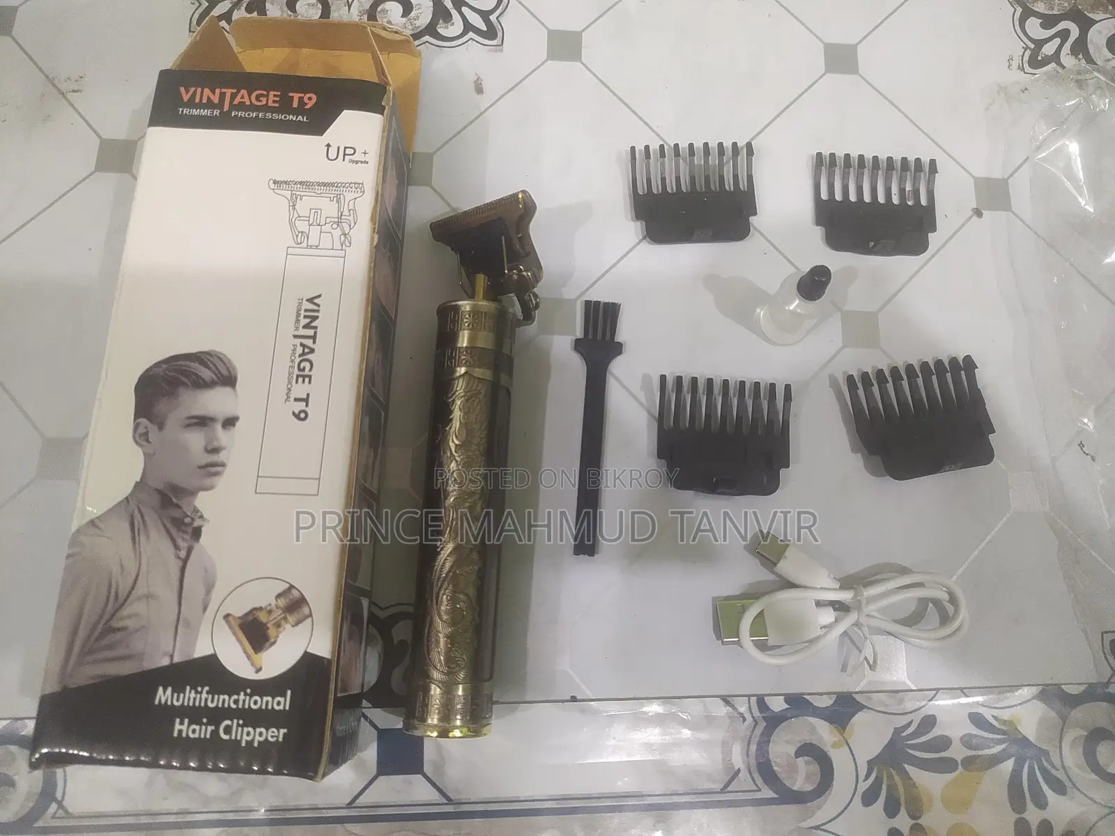 Vintage Hair Trimmer
