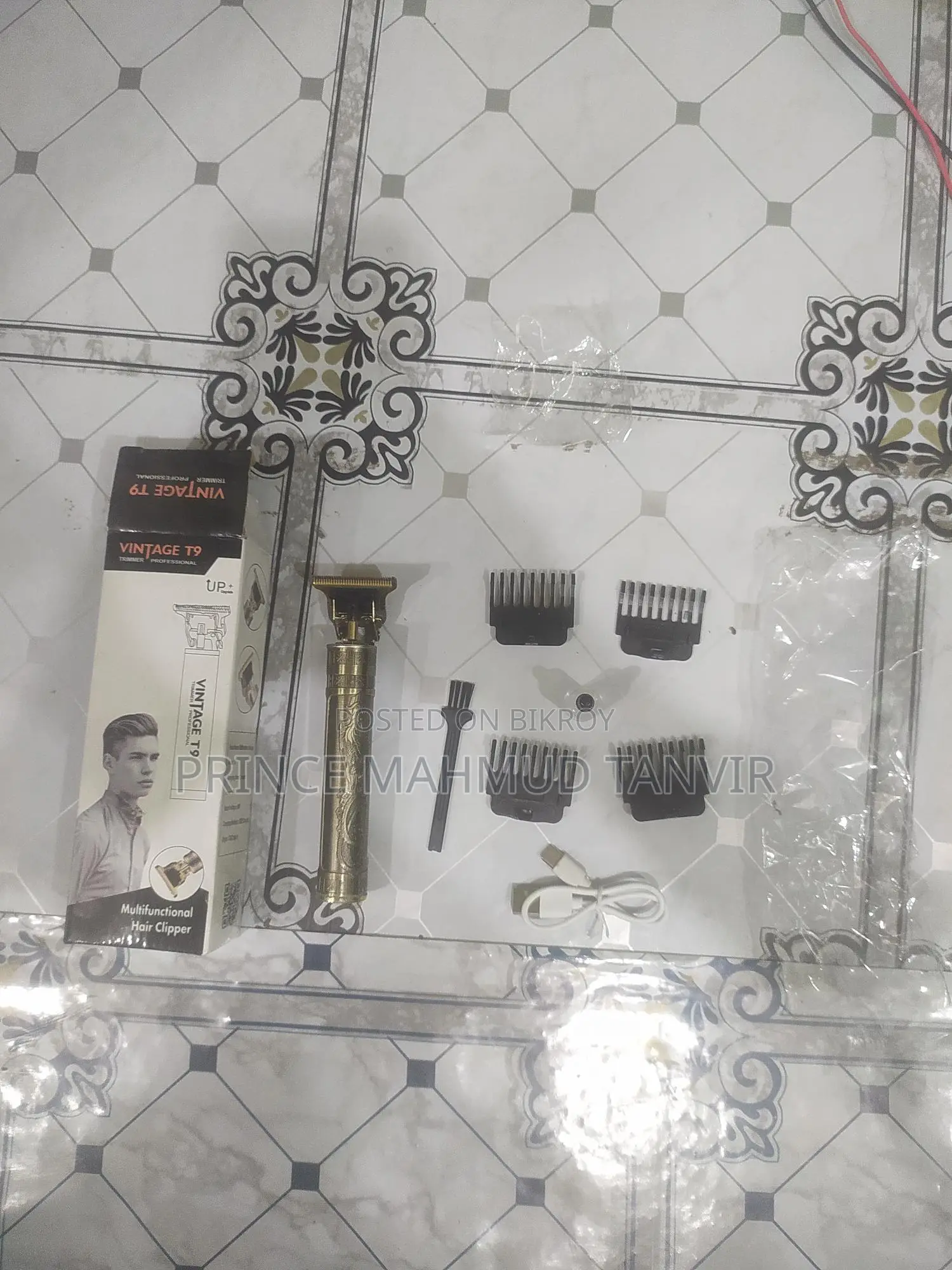 Vintage Hair Trimmer