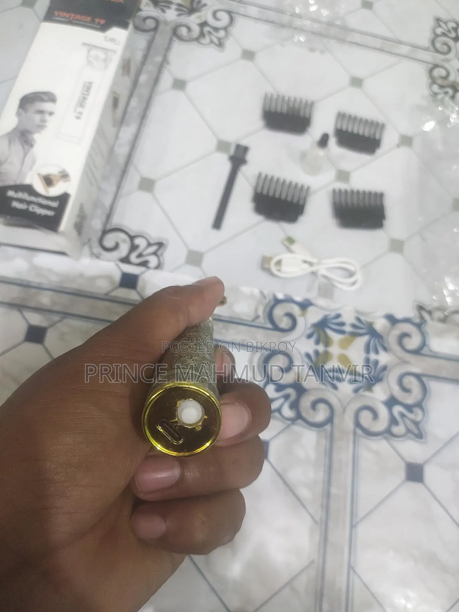Vintage Hair Trimmer