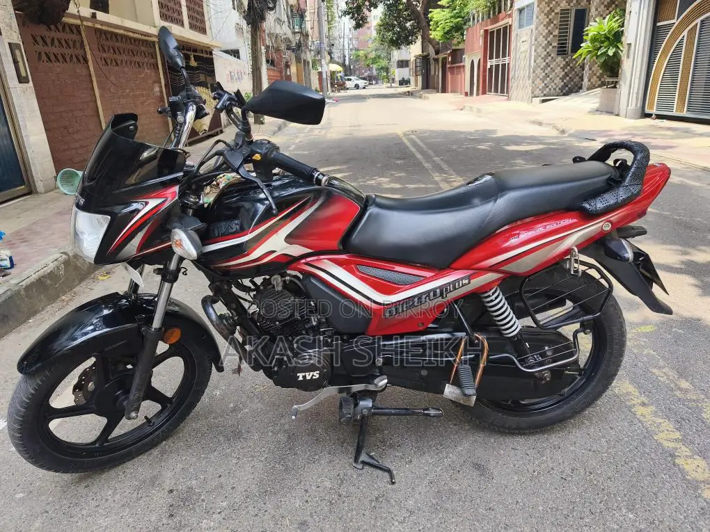 TVS Metro Plus 2023