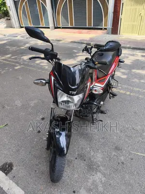 TVS Metro Plus 2023