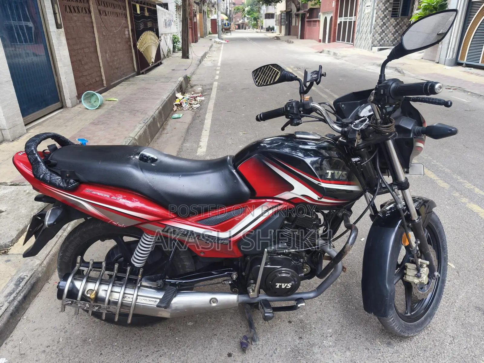 TVS Metro Plus 2023