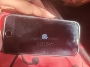 অ্যাপল আইফোন ৭ (ব্যবহৃত)