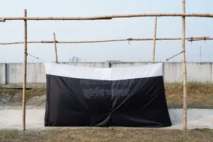 মুর্দা মশারি