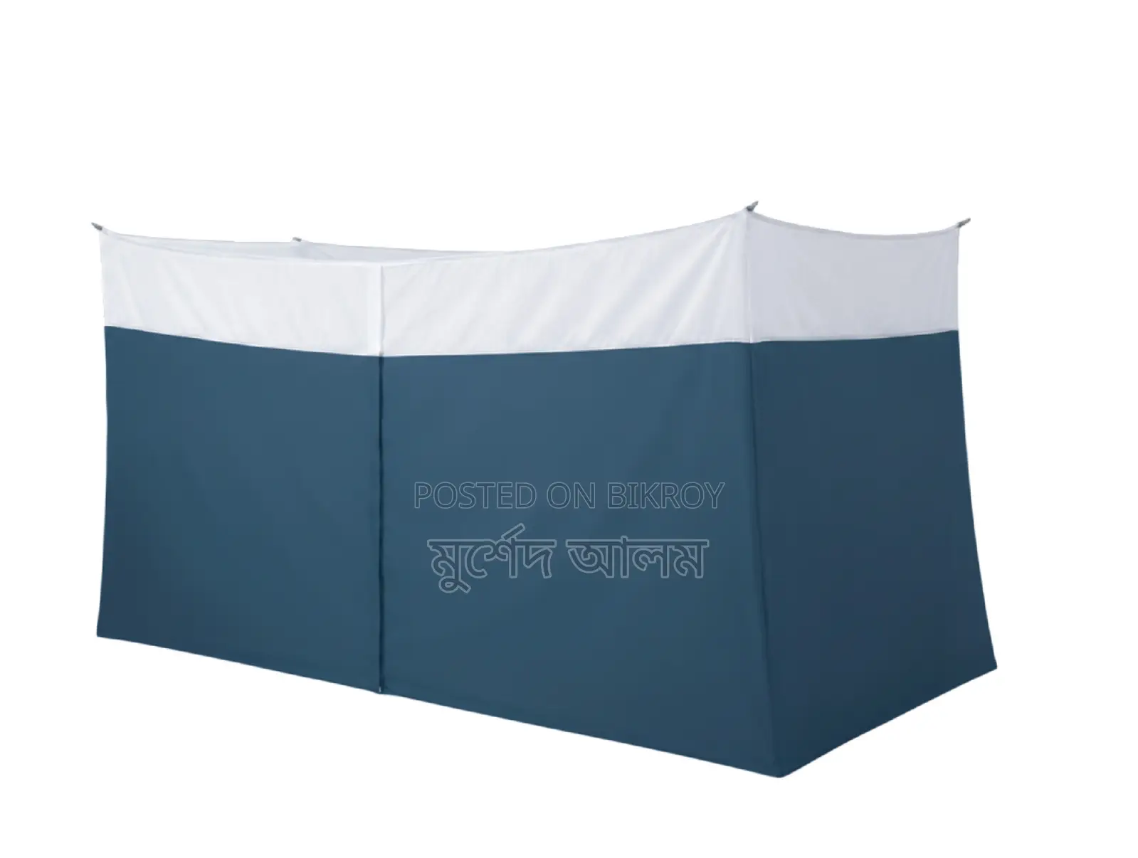 Smart Burial Shroud (Murda Mashari)