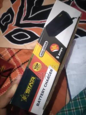 brand new 12volt charger