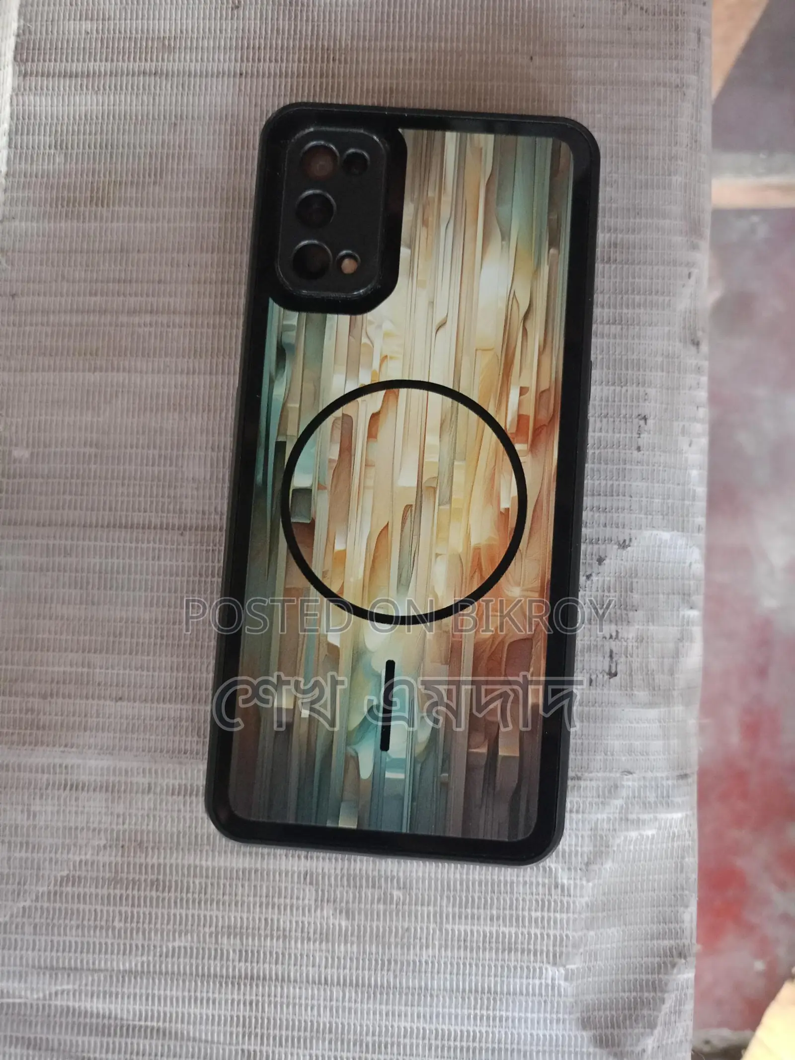 Realme 7 Pro (Used)