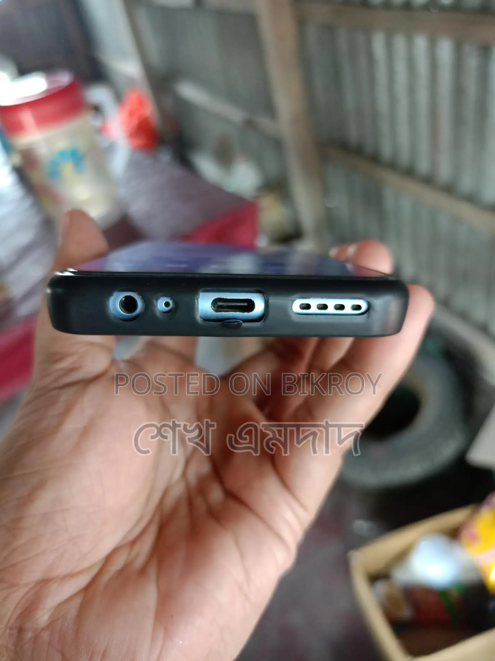 Realme 7 Pro (Used)