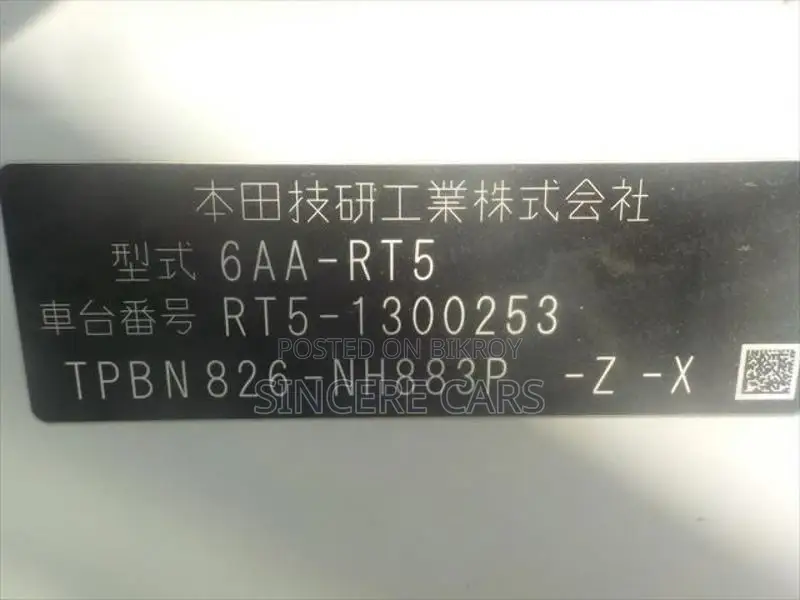Honda CR-V Ex 4.5 Grade Hybrid 2021