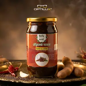 Tamarind Pickle