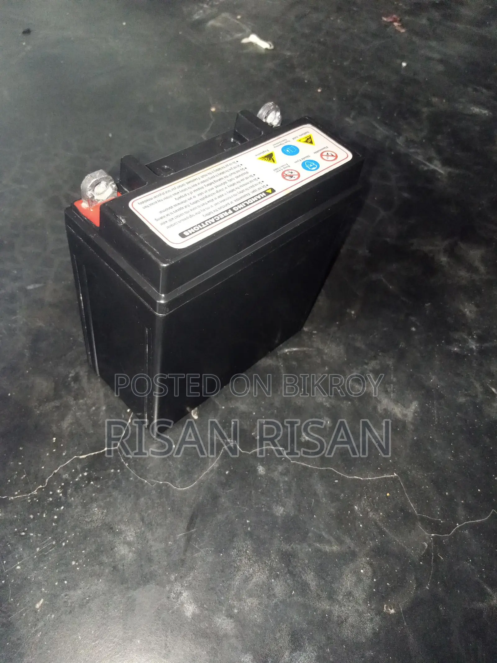 12V 7.5Ah Motorcycle Battery