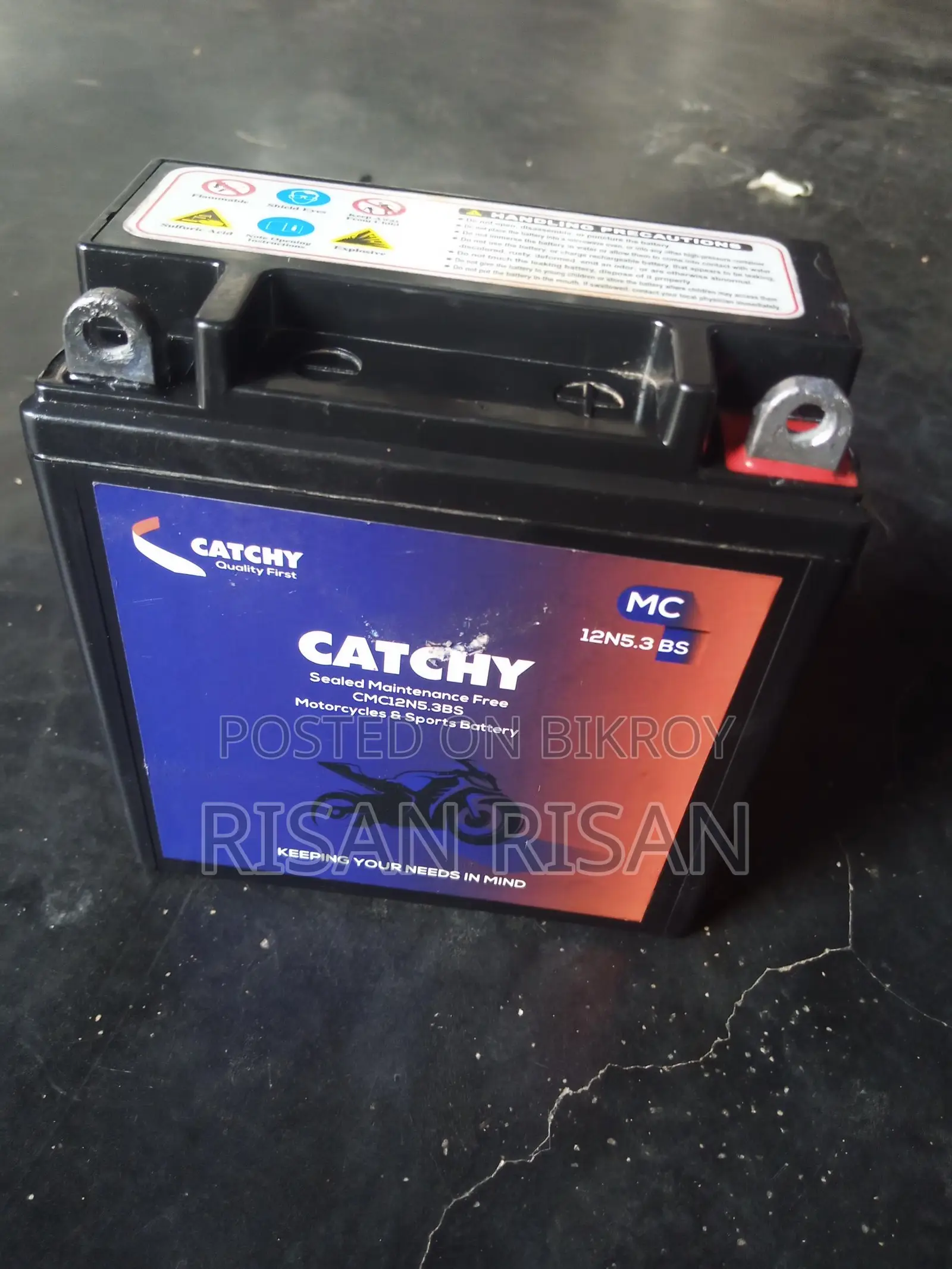 12V 7.5Ah Motorcycle Battery