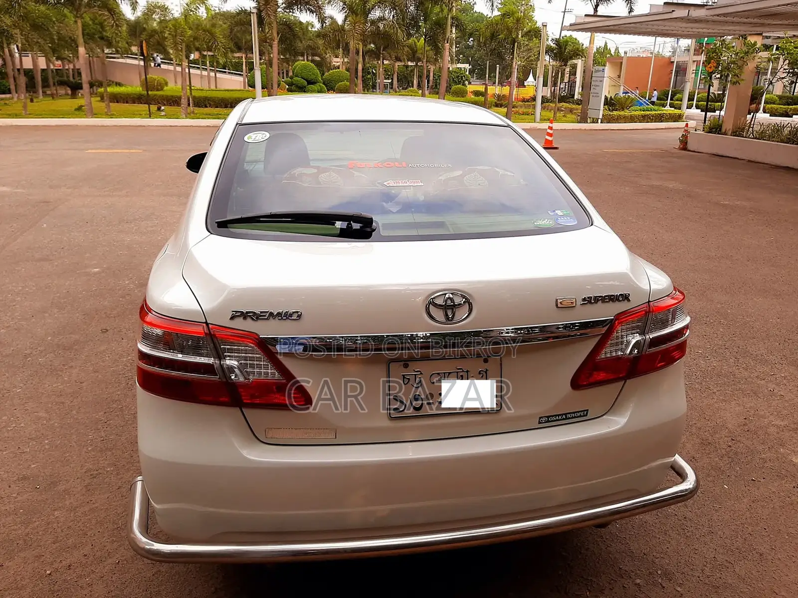 Toyota Premio F Ex Package 2015