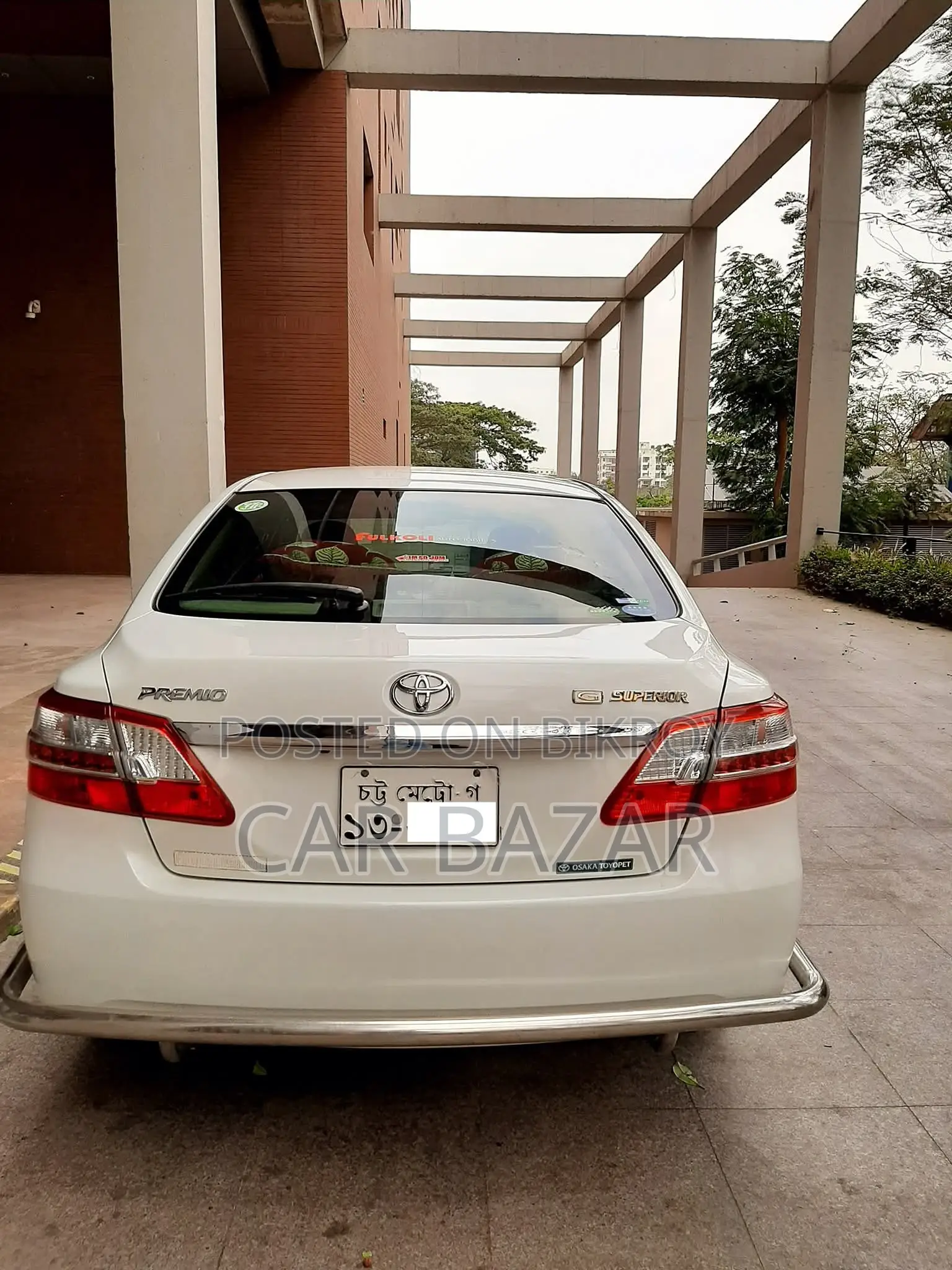 Toyota Premio F Ex Package 2015