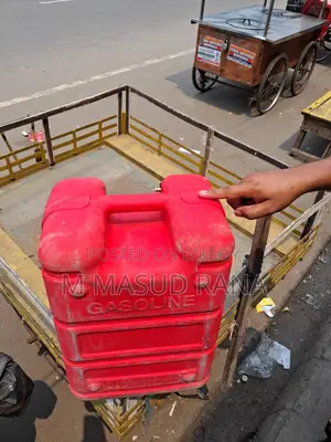 স্পিডবোর্ডের তেলের টাংকি বিক্রয় করব
