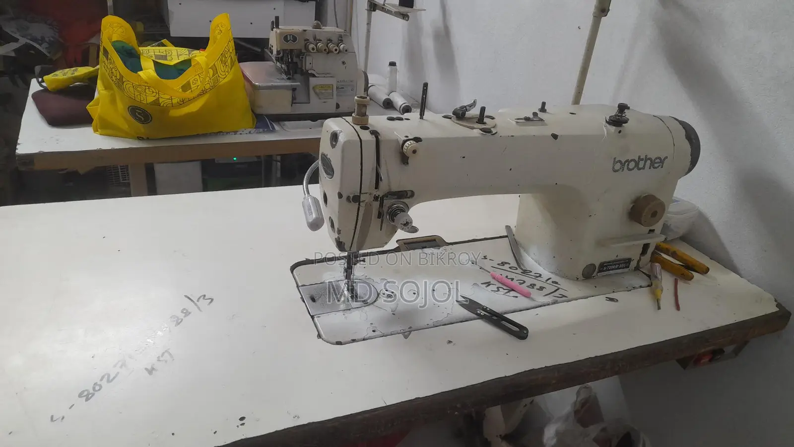 Sewing Machine