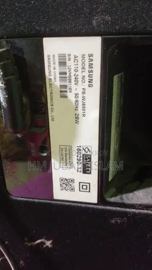 Wireless Subwoofer
