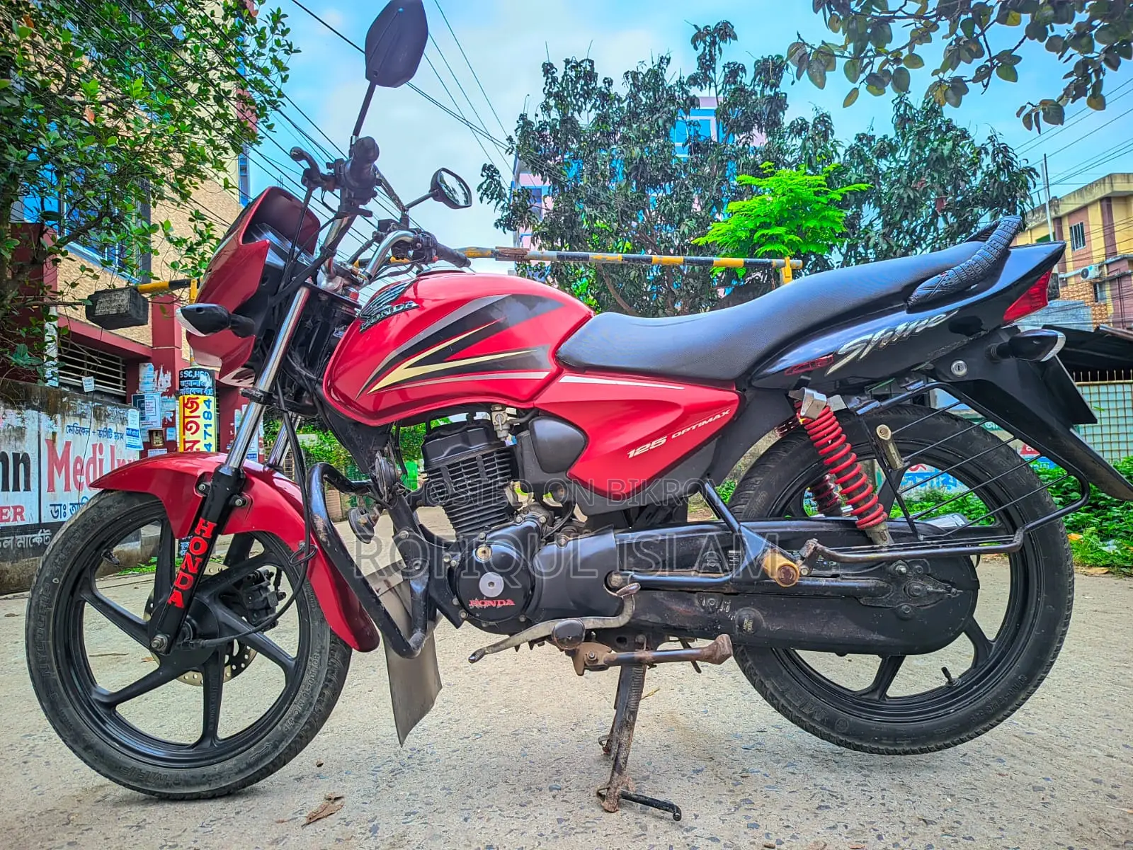 Honda Cb Shine . 2015