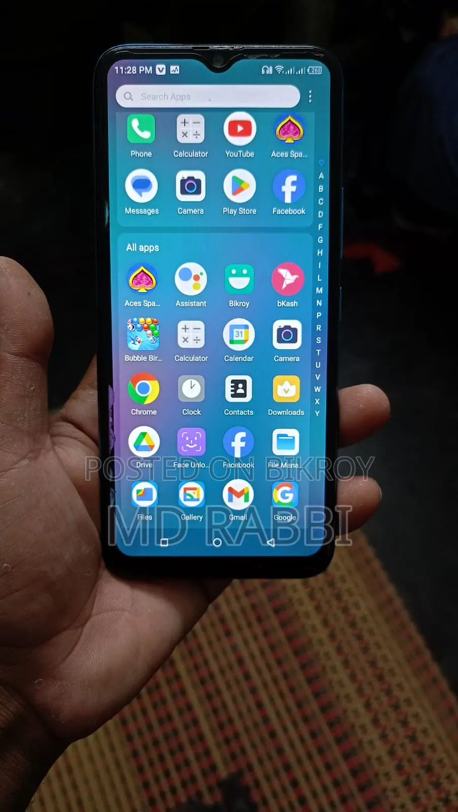 Itel Vision 1 Pro 2024 (Used)
