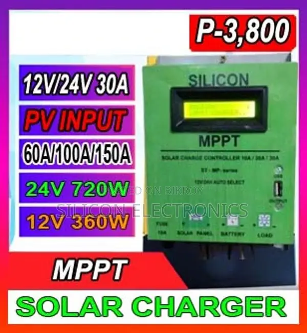 MPPT SOLAR CHARGE CONTROLLER 30A