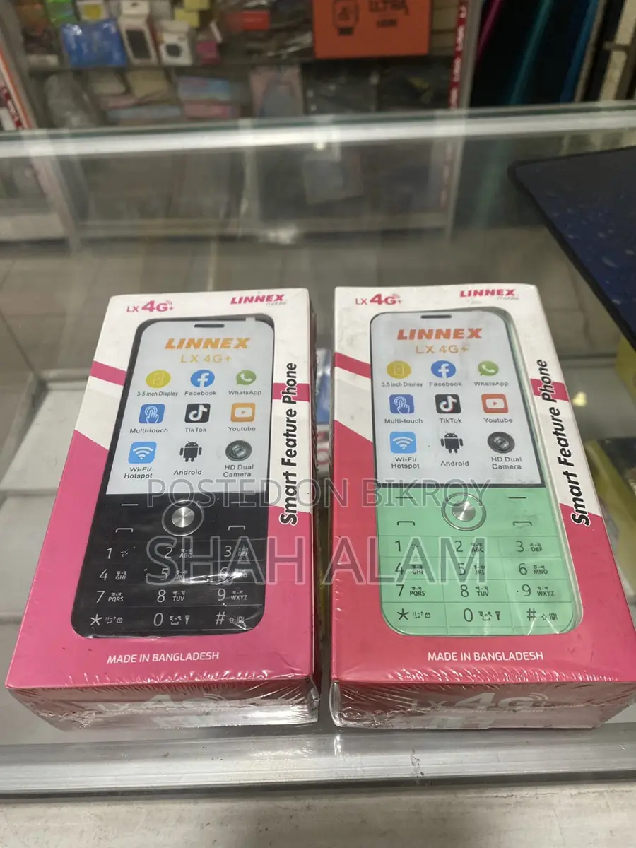 Linnex LX (Brand New)