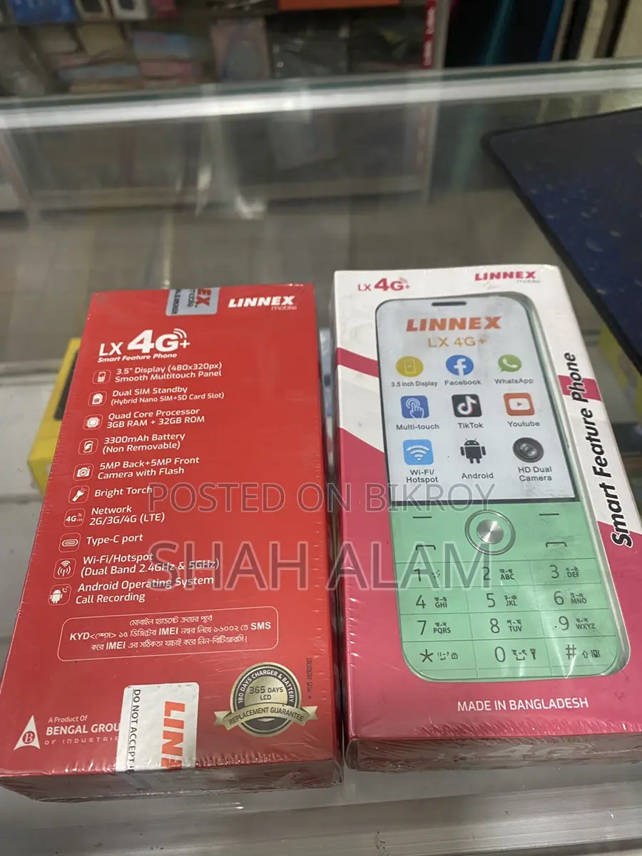 Linnex LX (Brand New)