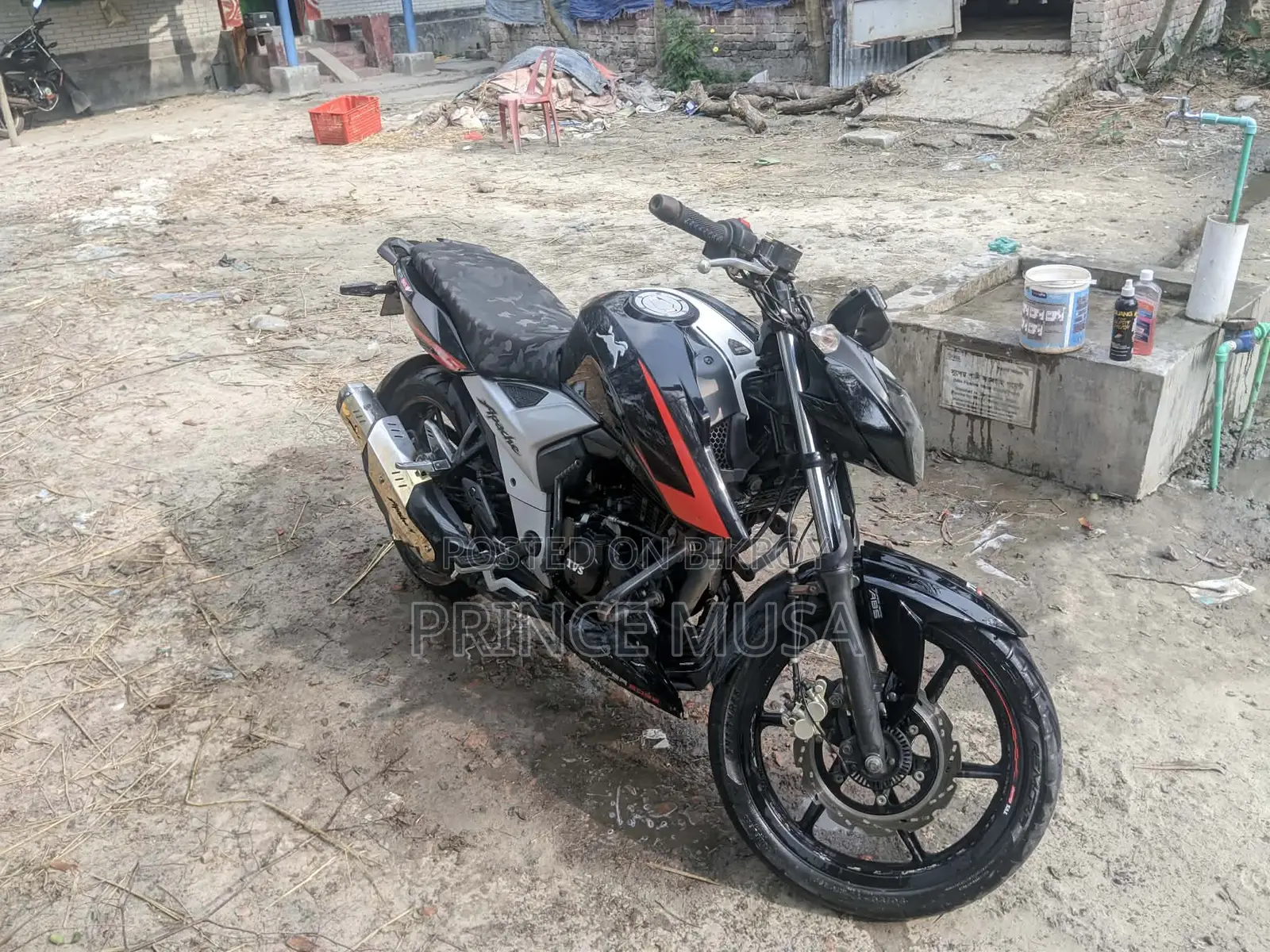 TVS Apache RTR 2023