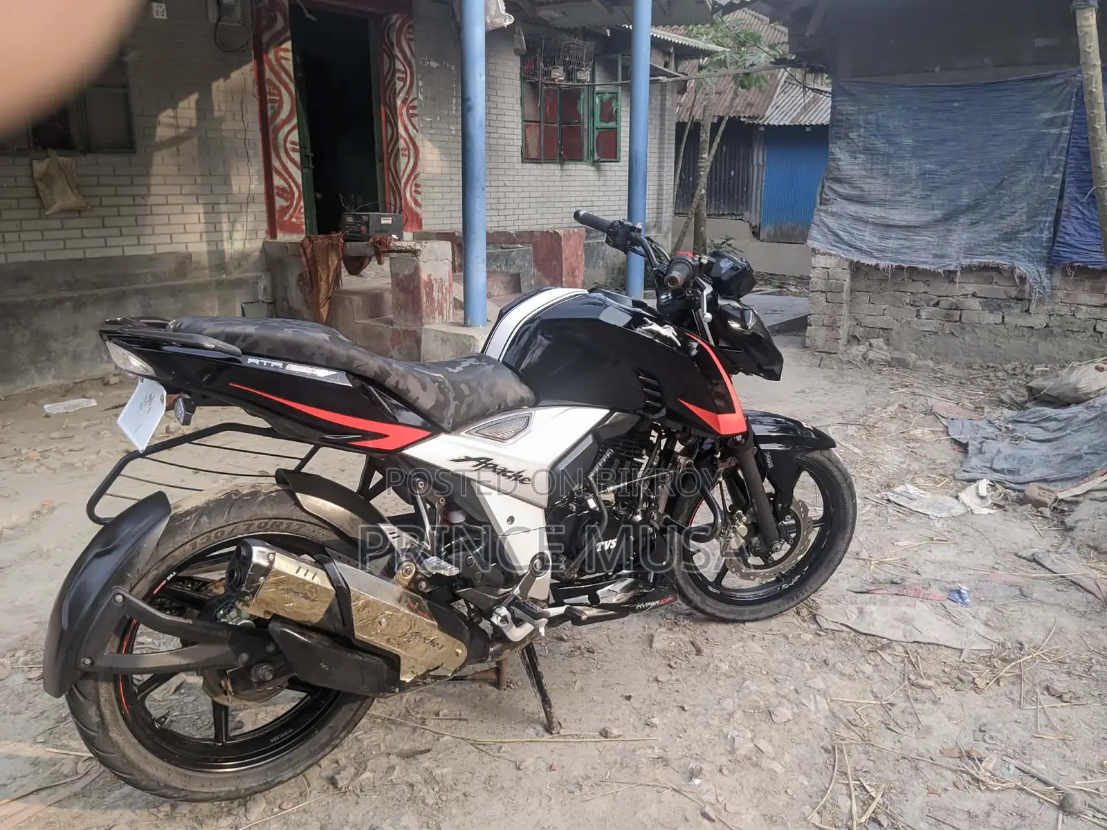TVS Apache RTR 2023