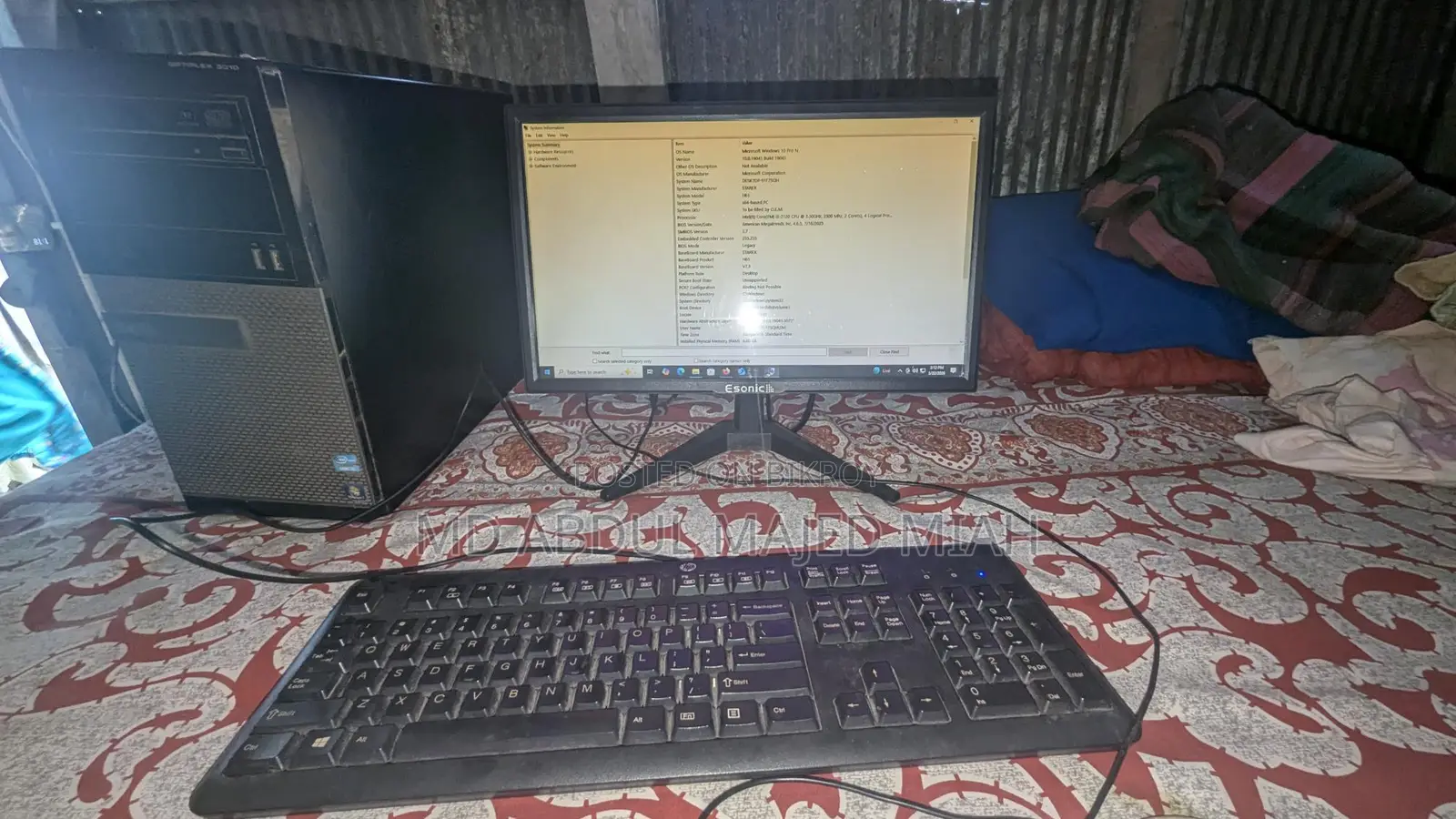 ডেস্কটপ কম্পিউটার i3 প্রসেসর ৬ জিবি র‍্যাম Windows 10