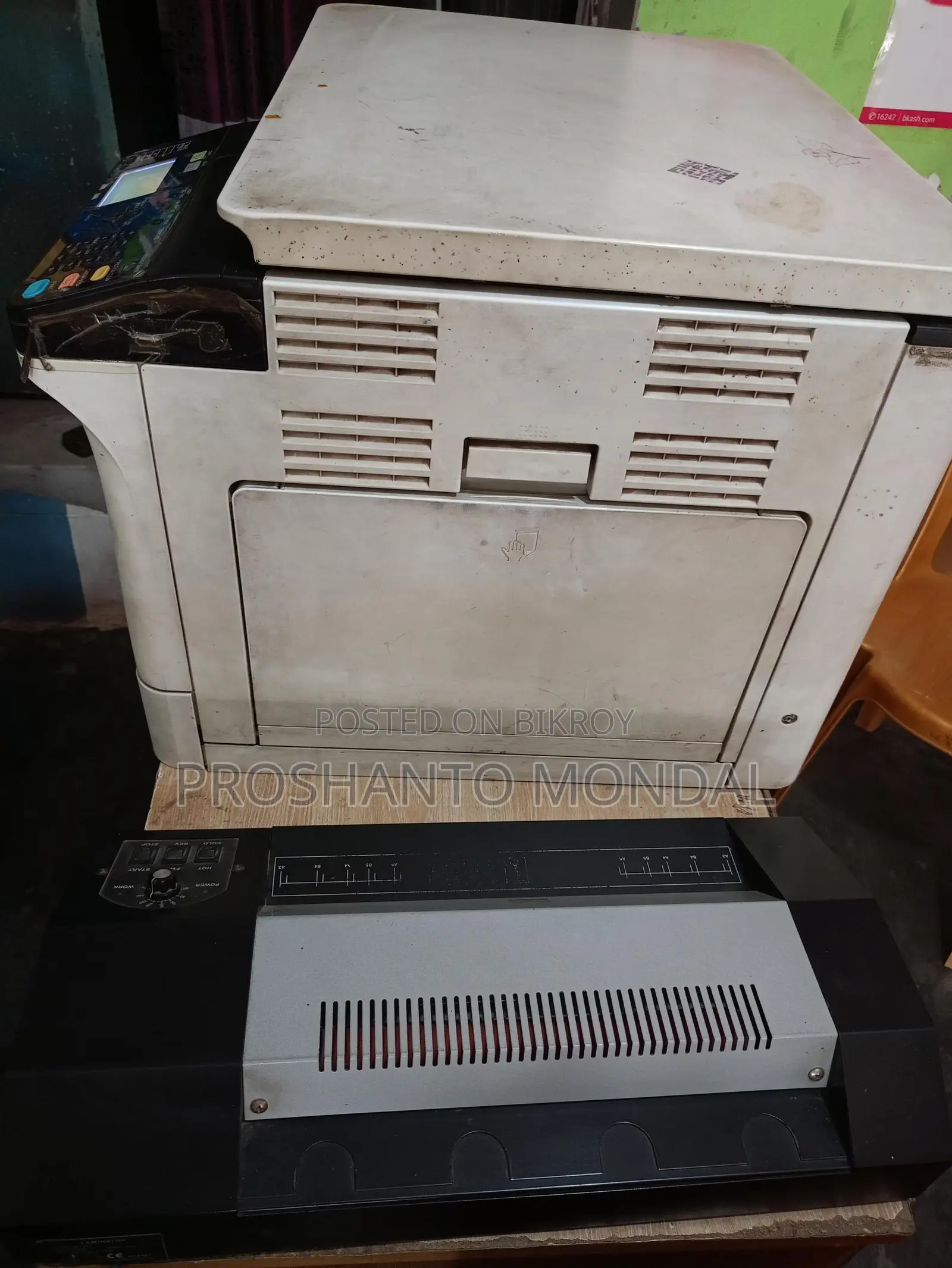 Toshiba 2323am