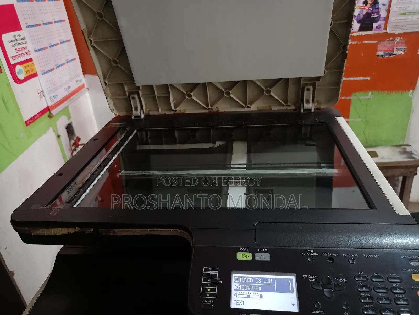 Toshiba 2323am