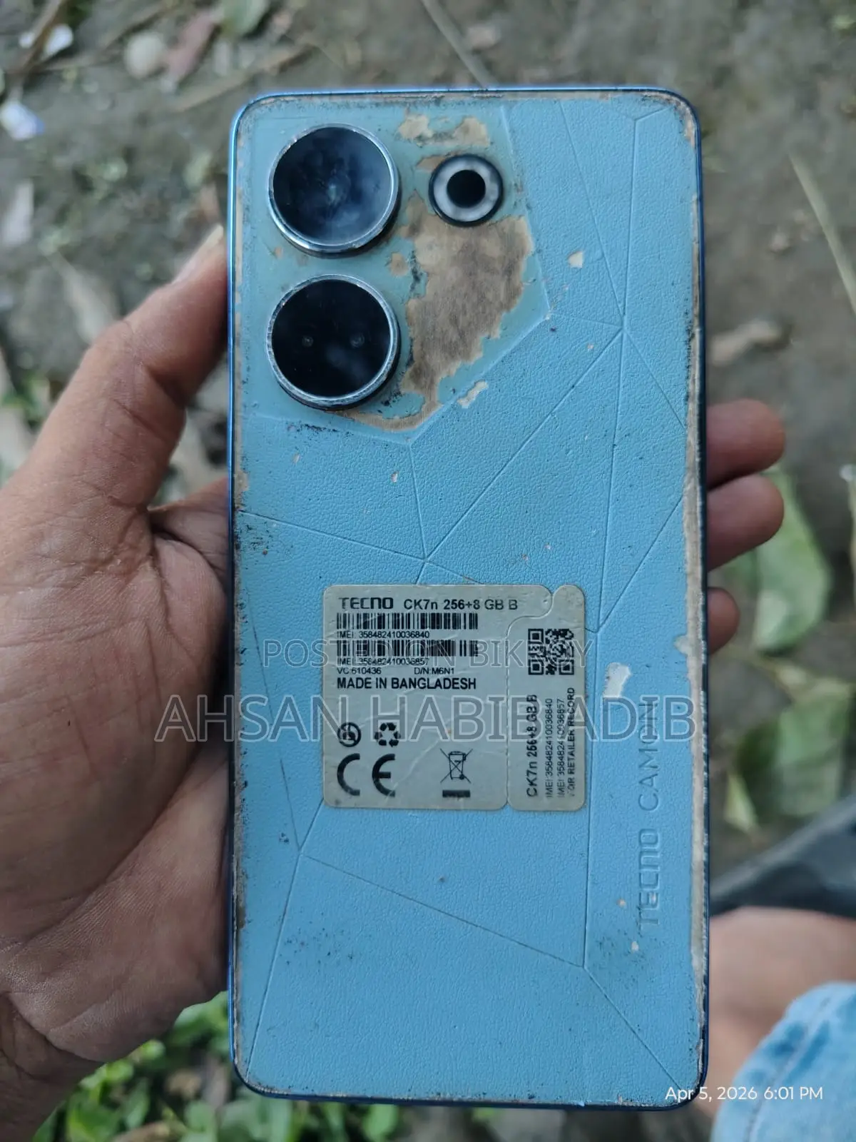 Tecno Camon 20 Pro . (ব্যবহৃত)