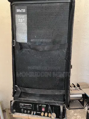 Use Sound System