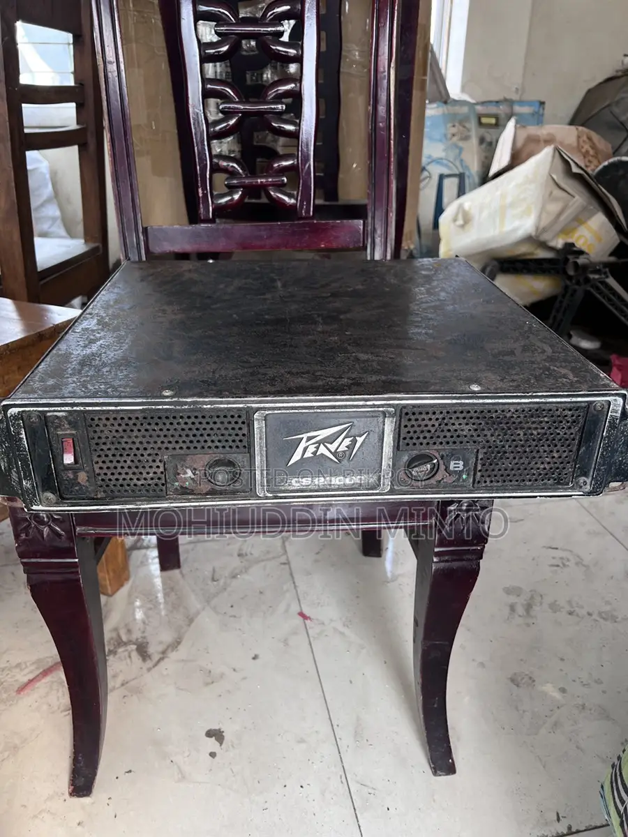 Use Sound System