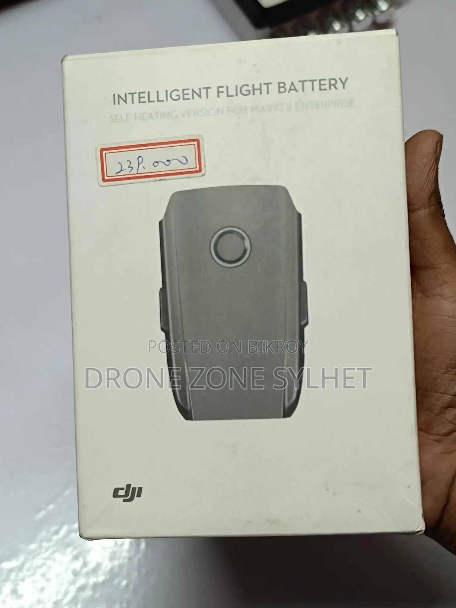 Dji Mavic 2 Battery