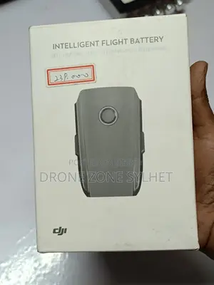 Dji Mavic 2 Battery