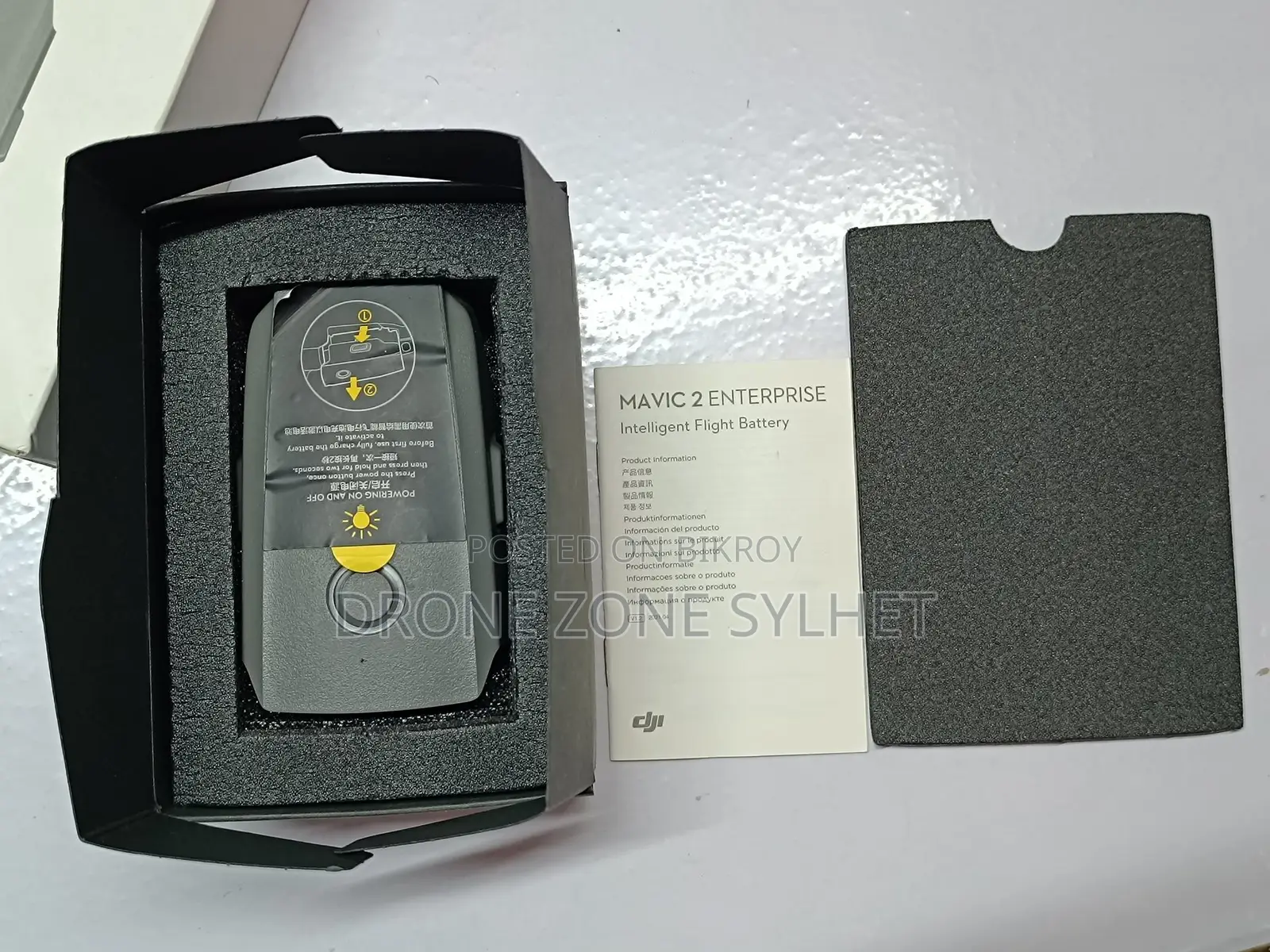 Dji Mavic 2 Battery