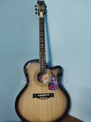 Emergency for Sell