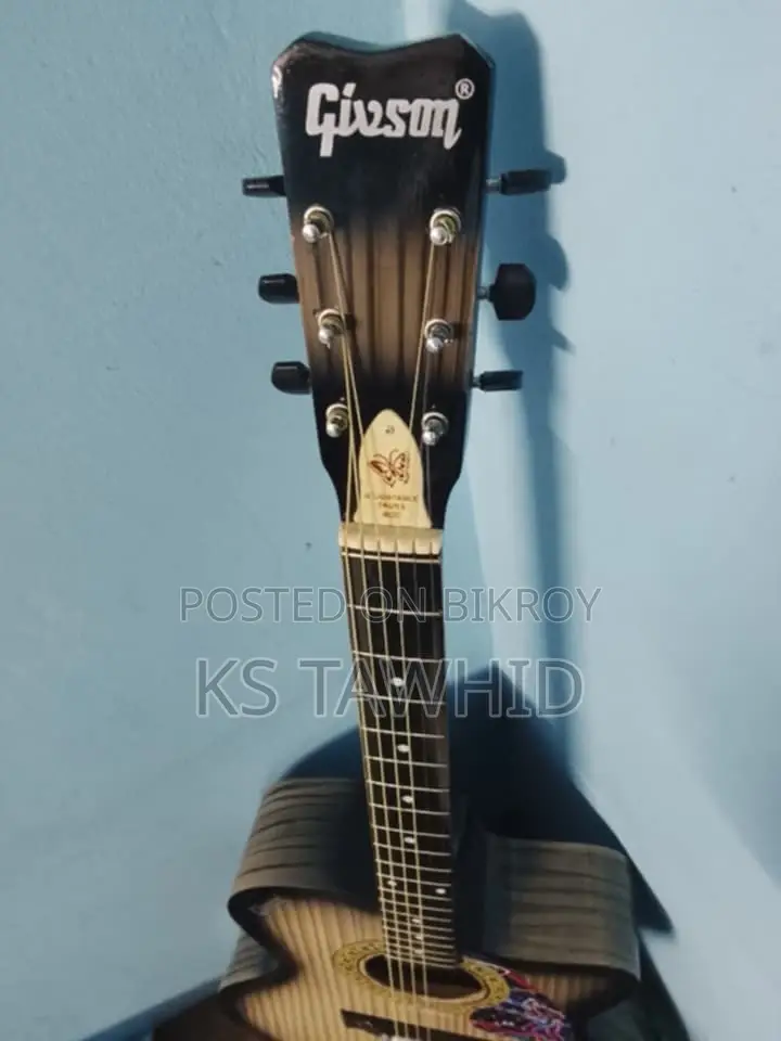 Emergency for Sell
