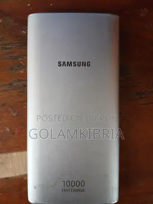 ব্লুটুথসহ পাওয়ার ব্যাংক
