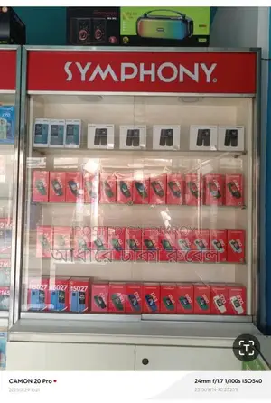 Symphony ডিসপ্লে রেক লাইটিং