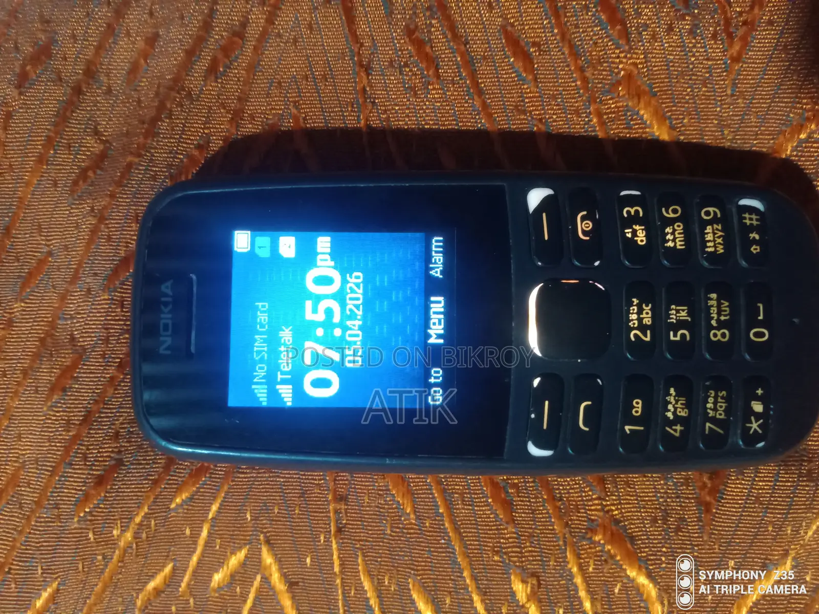 Nokia 105 (Used)