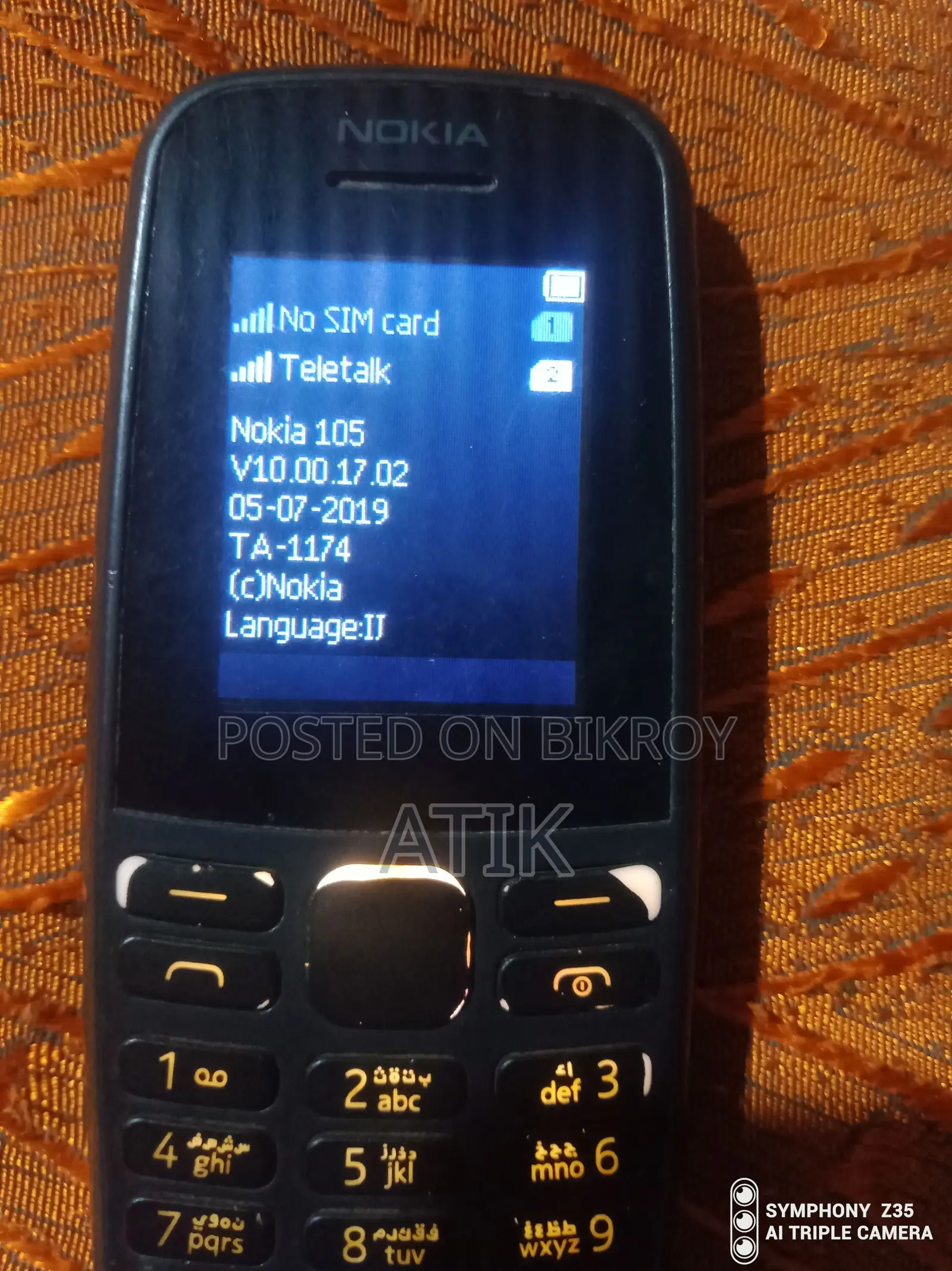 Nokia 105 (Used)