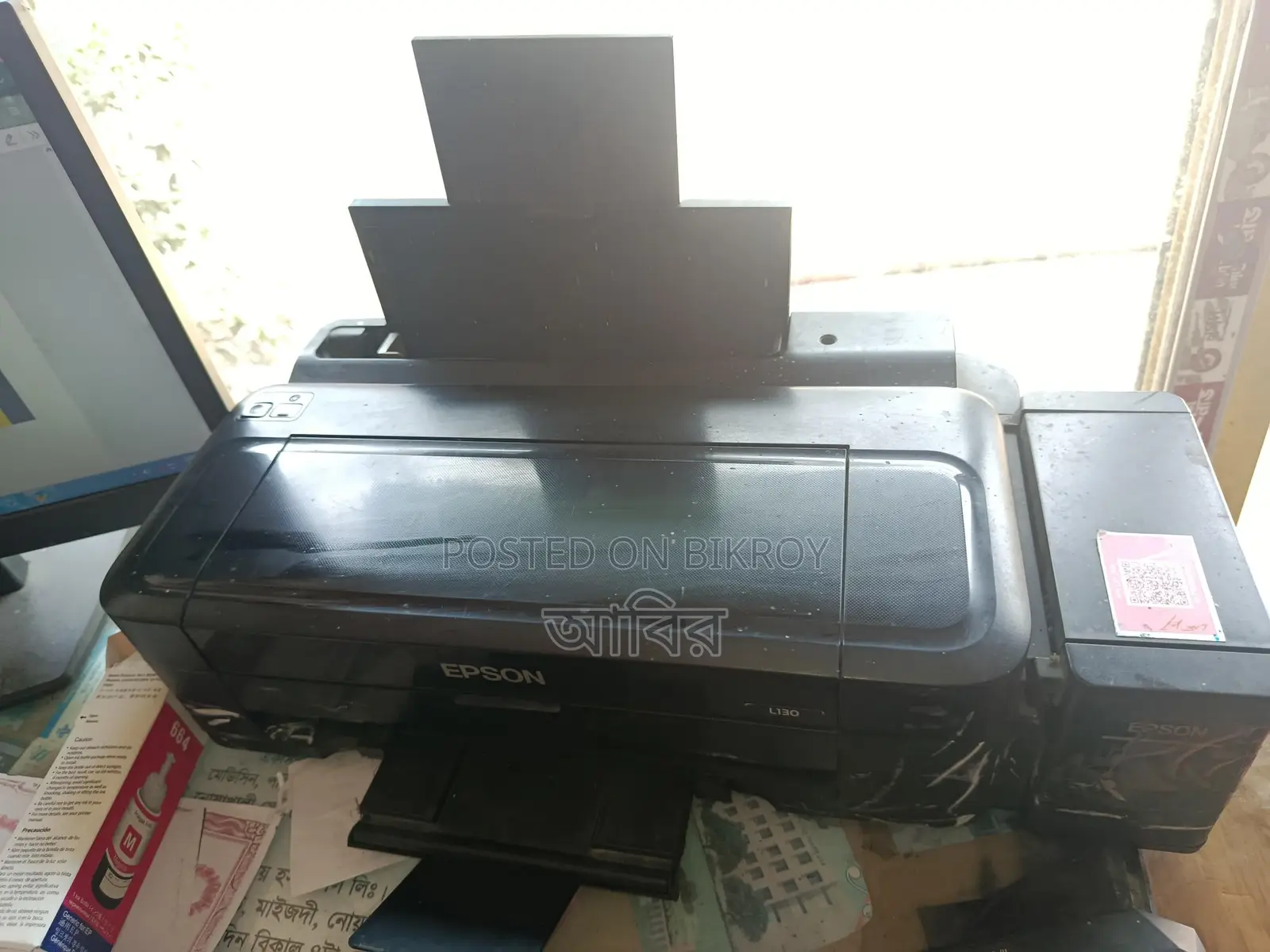 Epson L130 প্রিন্টার
