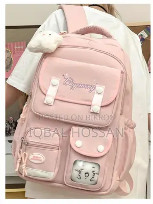 Viral Waterproof China School Bag