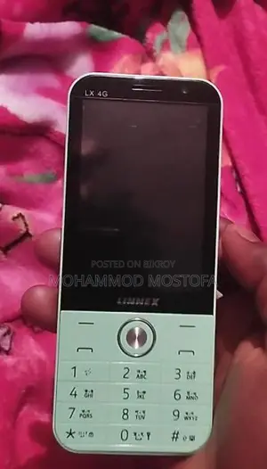Linnex LX4G+ (Brand New)