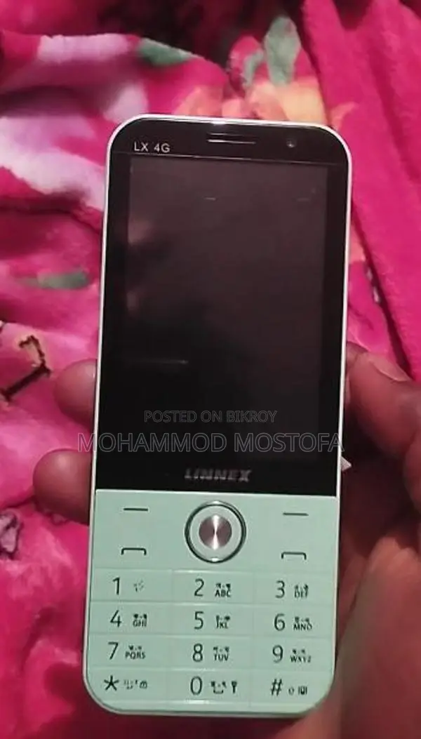 Linnex LX4G+ (Brand New)