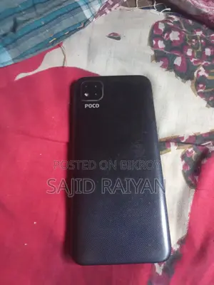 Xiaomi Poco C3 (Used)