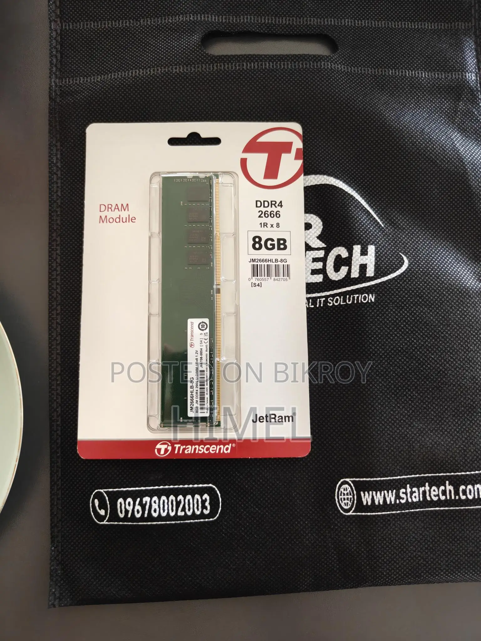 Transcend 8gb Jetram Ddr4 2666mhz