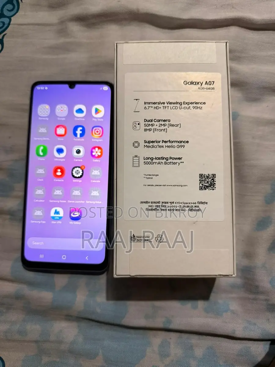 Samsung Galaxy A07 . (Used)